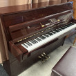 1986 Yamaha contemporary-style piano in polished mahogany - Upright - Console Pianos